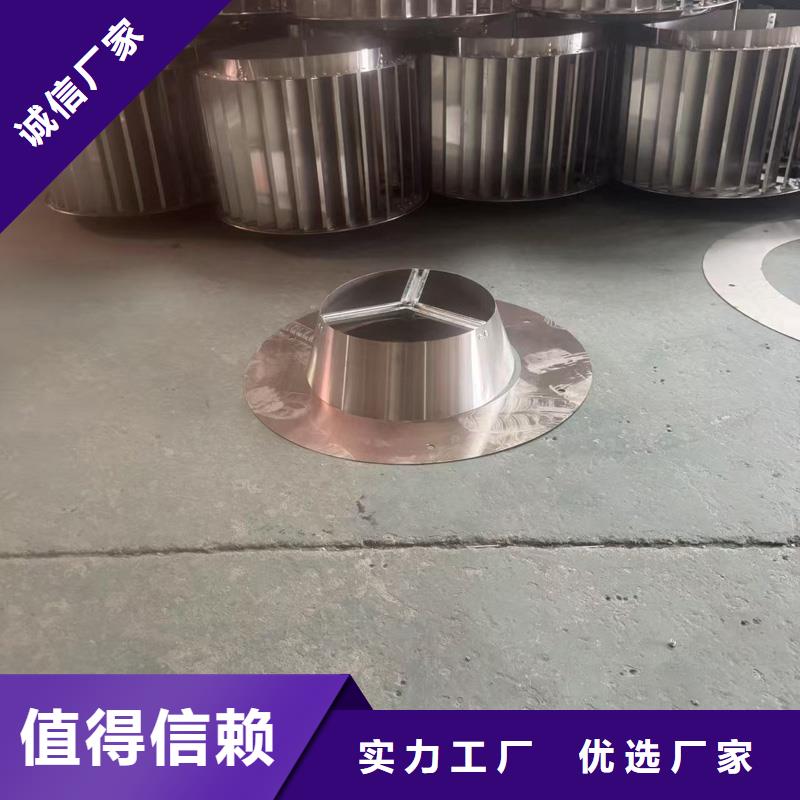 新款无动力风帽10年经验