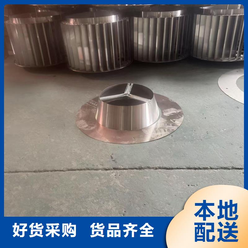 新津街道无动力防风风帽价格行情