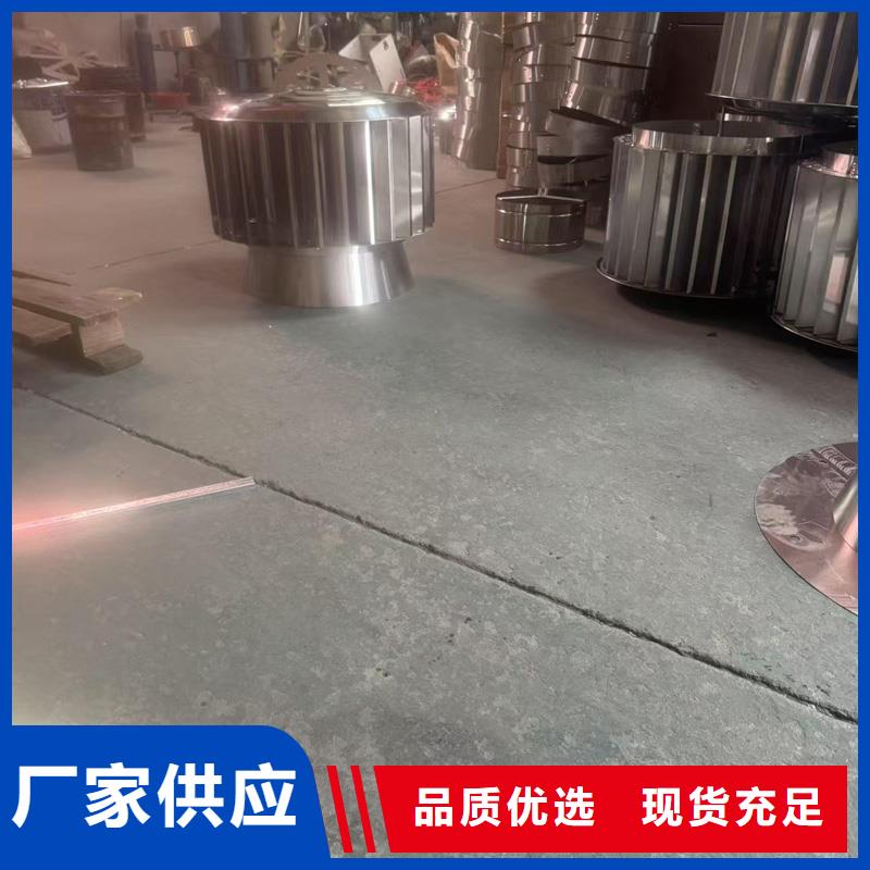 五指山市F系列离心式无动力风帽支持定制