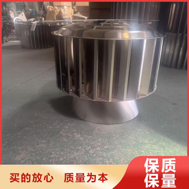 县防倒灌无动力风帽23J916图集风帽