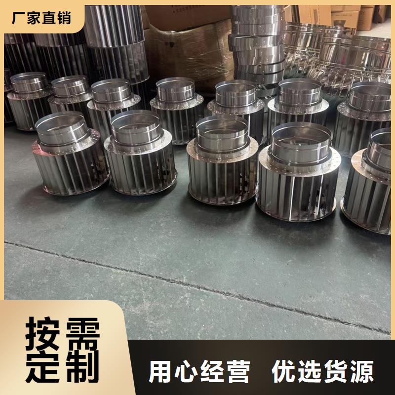 F系列圆形防火风帽品质保障