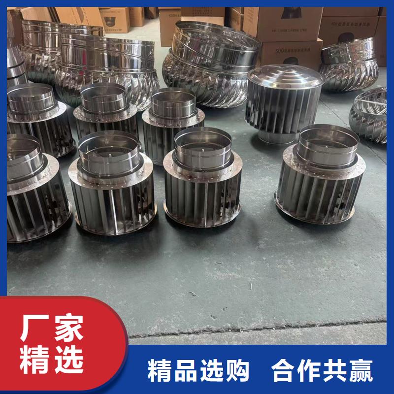 不锈钢抜气风帽厂家直销