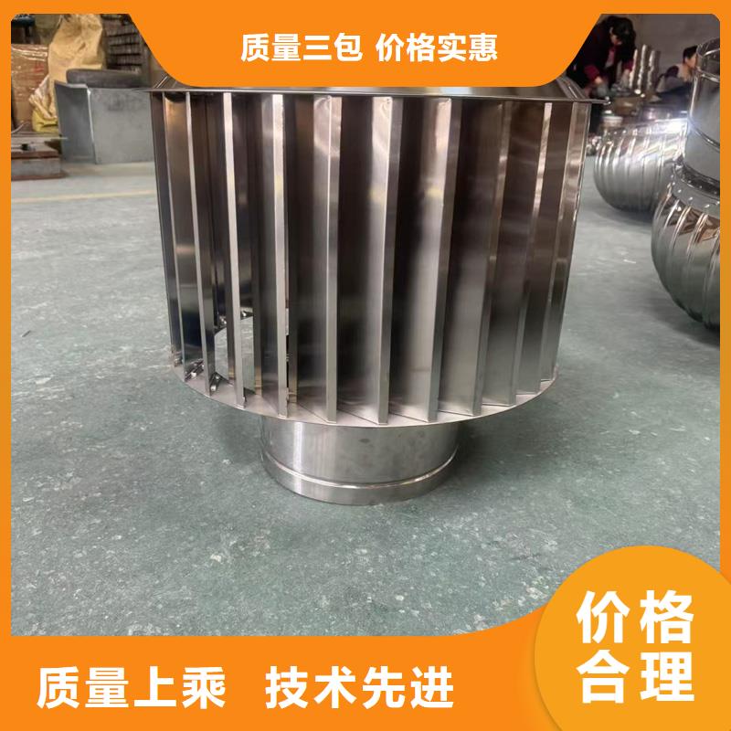 F系列离心式风帽价格优惠