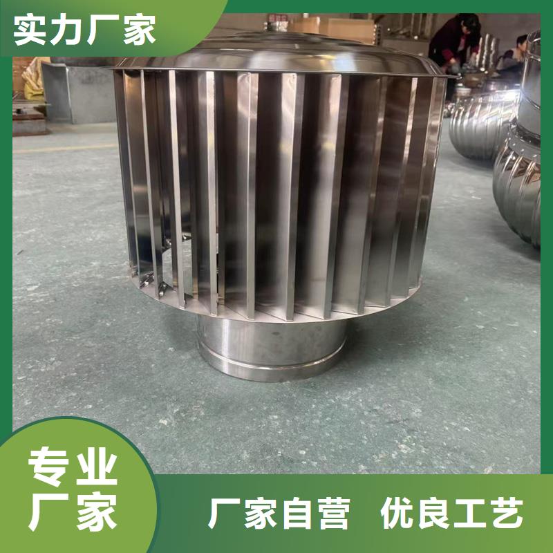 县圆柱型离心式风帽圆柱型新款