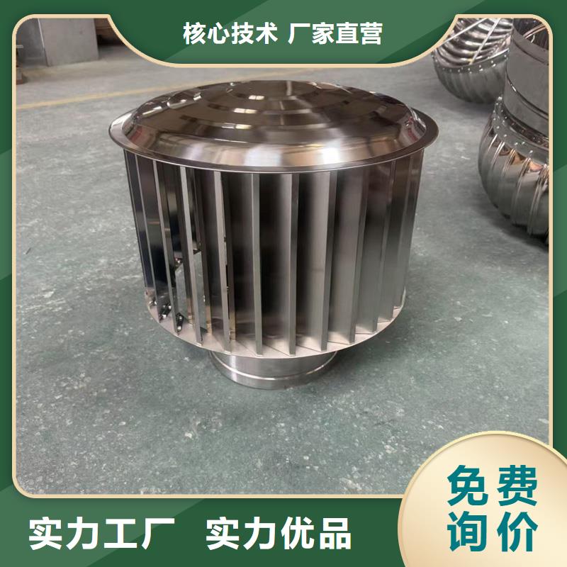 C系列百叶窗风帽来厂考察