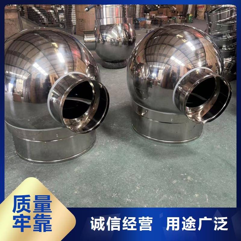 县圆柱形屋顶风帽型号齐全