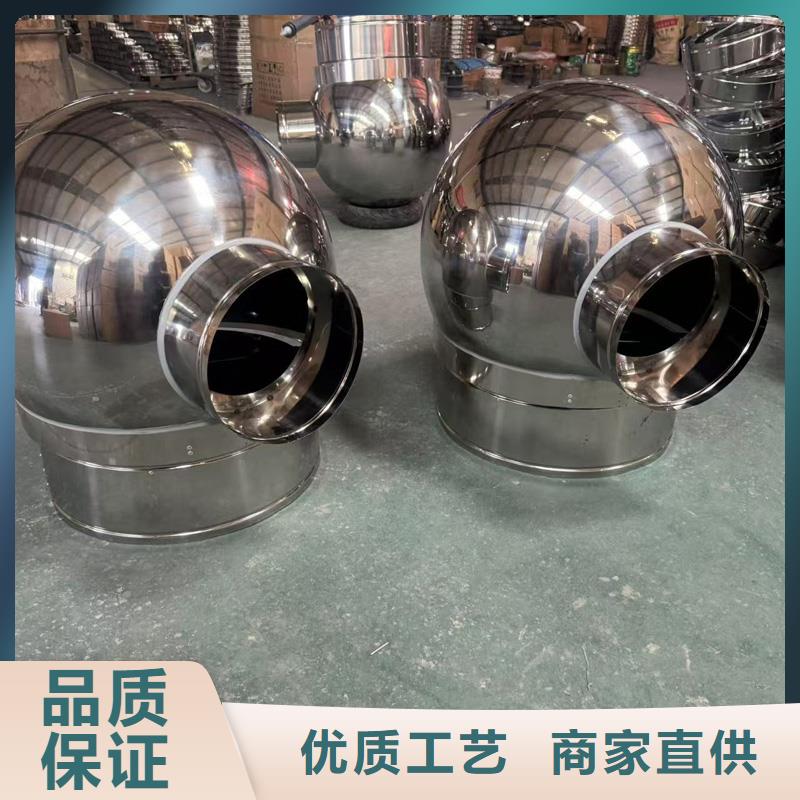F系列离心式无动力风帽施工团队