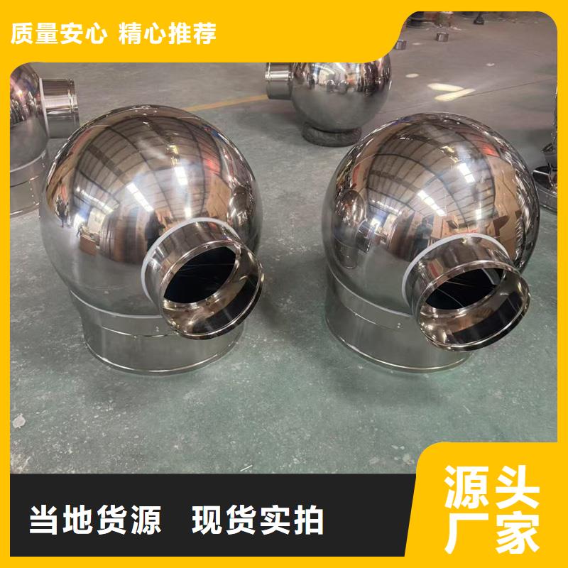 县圆柱形无动力风帽欢迎来电