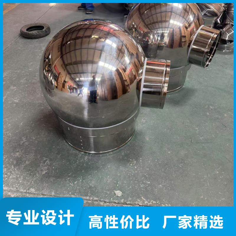 负压离心式无动力风帽支撑定制