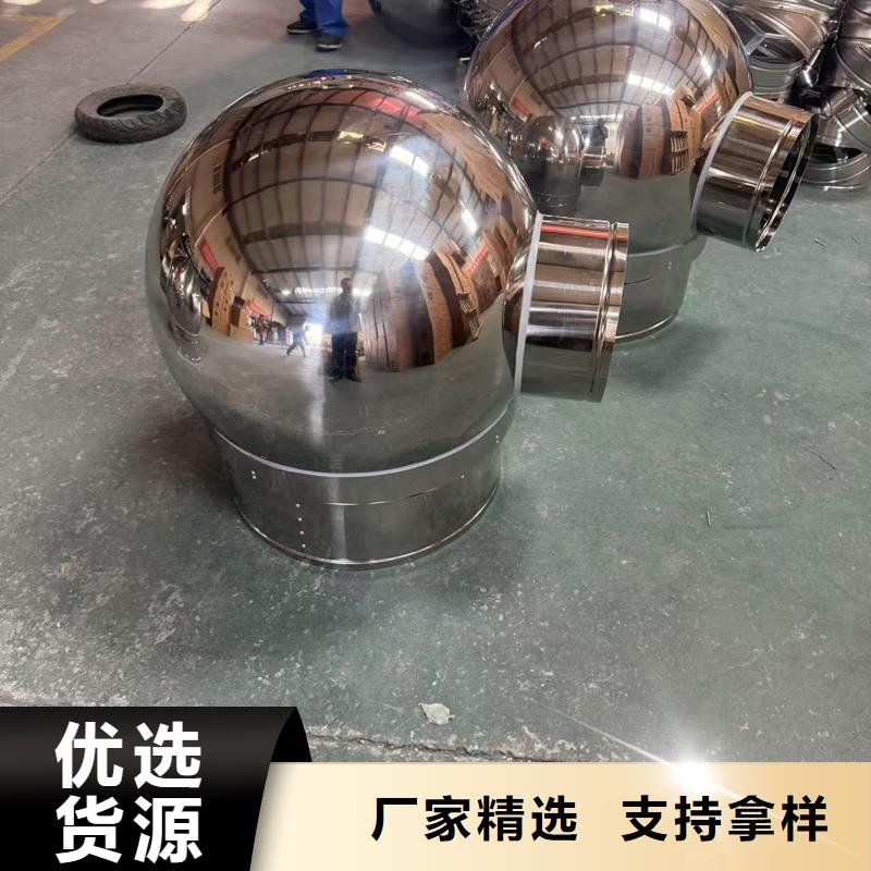 陵水县圆柱形金属风帽防风雪