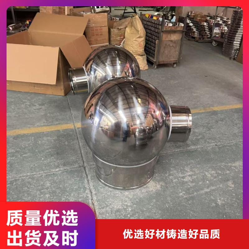 屋顶用金属百叶风帽直销价格