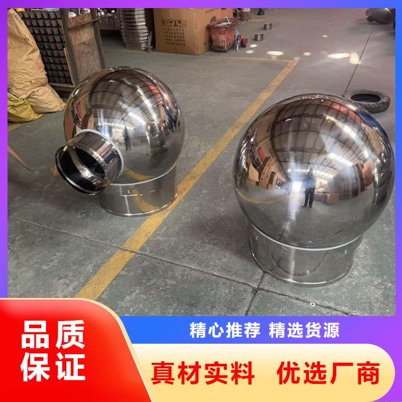 F系列离心式风帽种植基地
