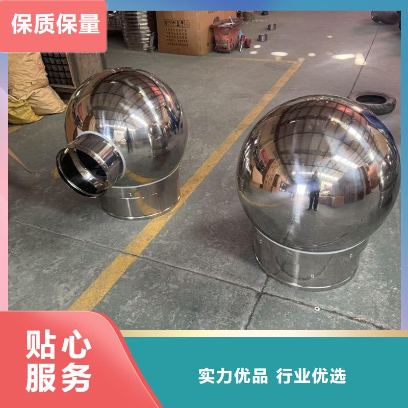 F系列离心式风帽现货直供