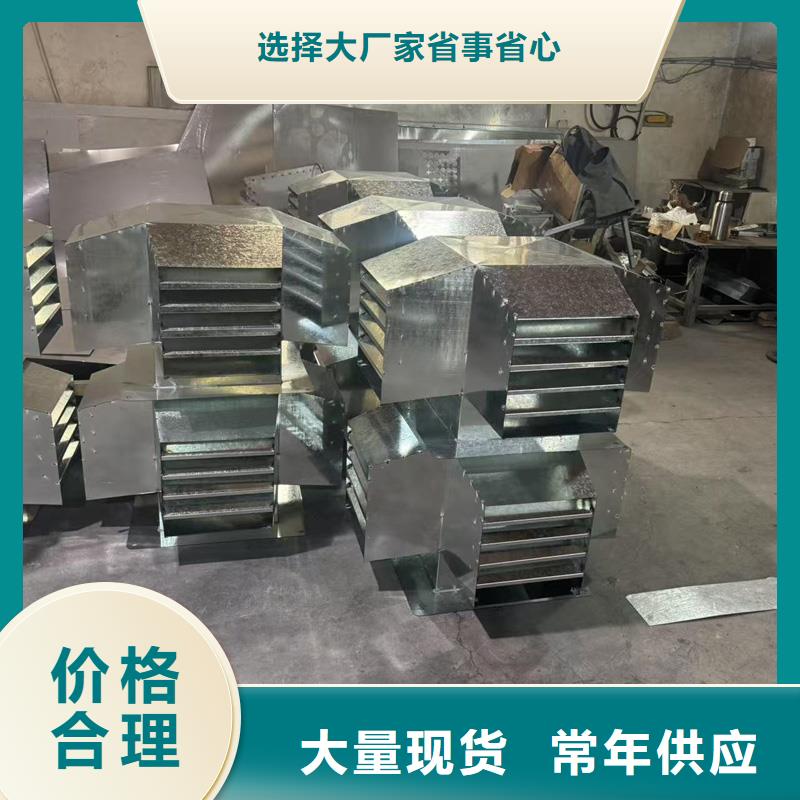 县F系列离心式风帽无需维护