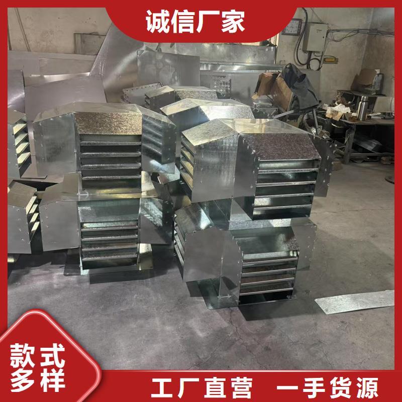 新款无动力风帽支持定制