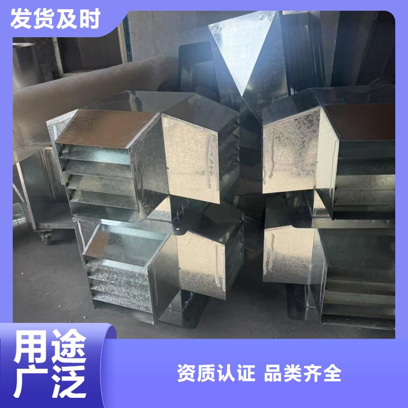 负压离心式无动力风帽支撑定制