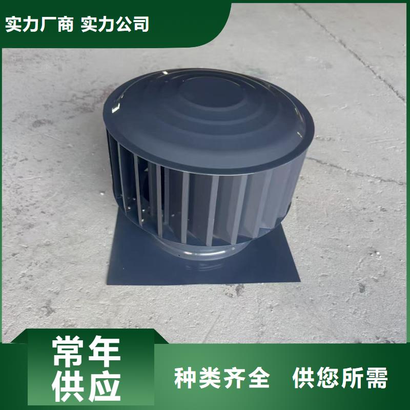 烟囱帽排气透气百叶屋顶无中间商