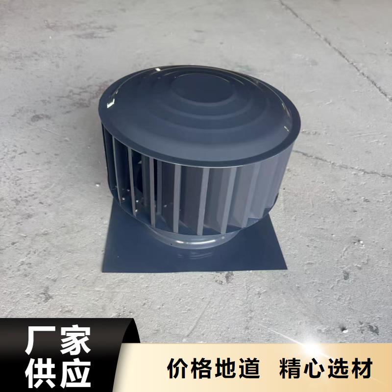 防风罩防雨支持定制终身质保