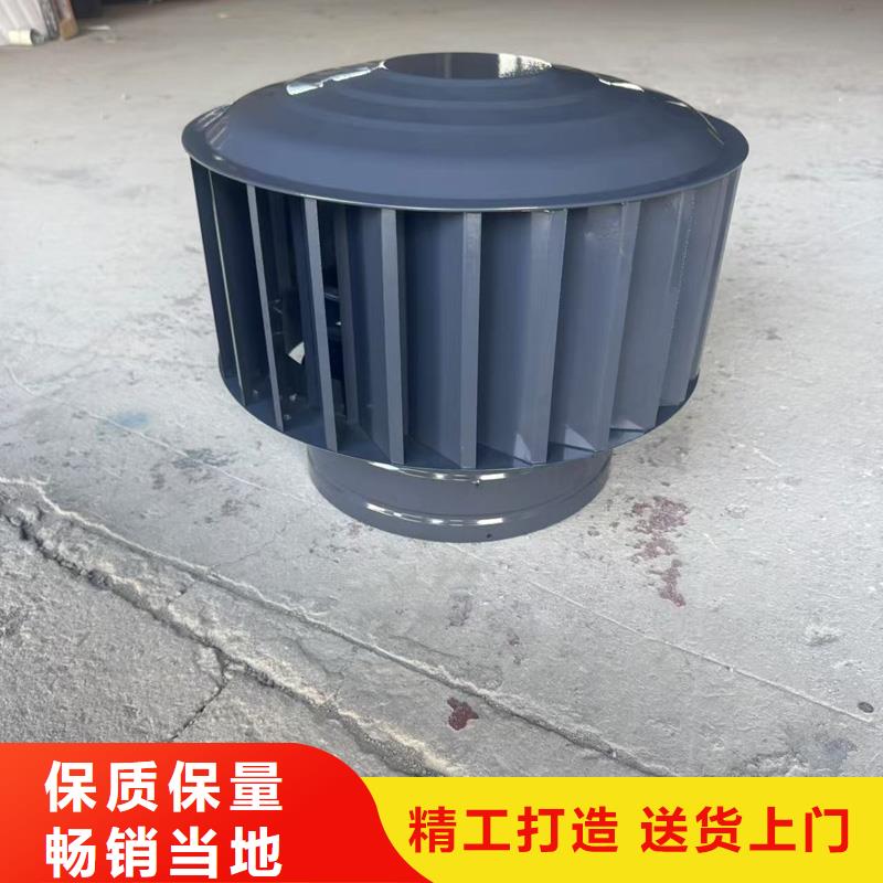 D系列风帽厂家价格低