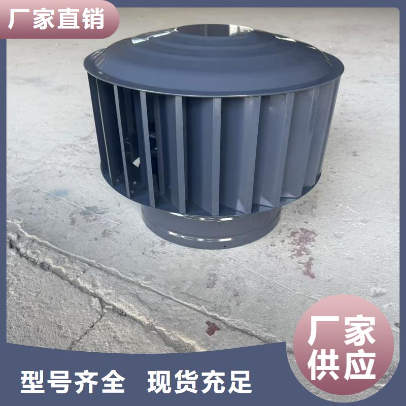北滘镇无噪音无动力风帽价格优惠