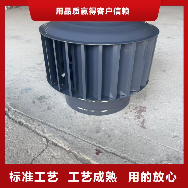 新款无动力风帽支持定制
