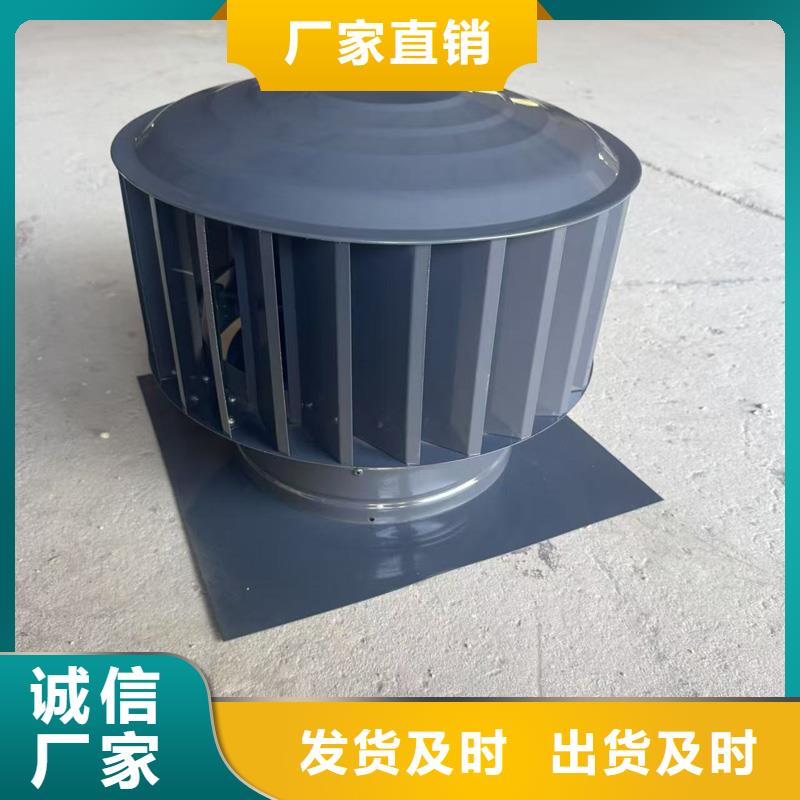 F系列离心式无动力风帽施工团队