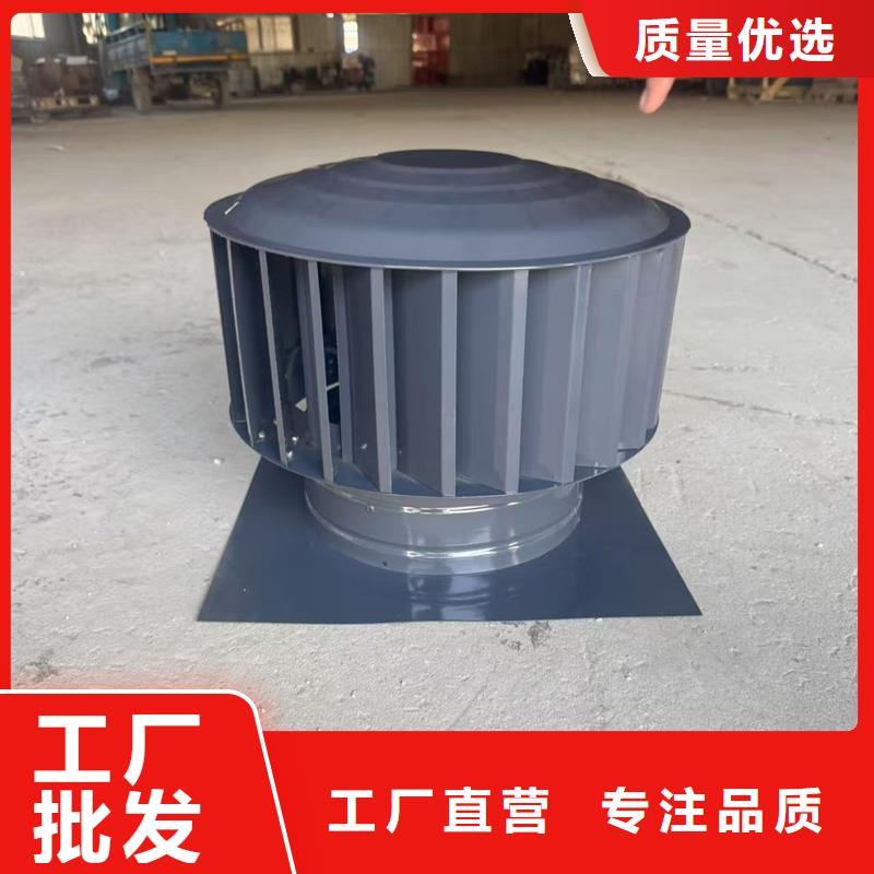 C系列方形排水帽规格