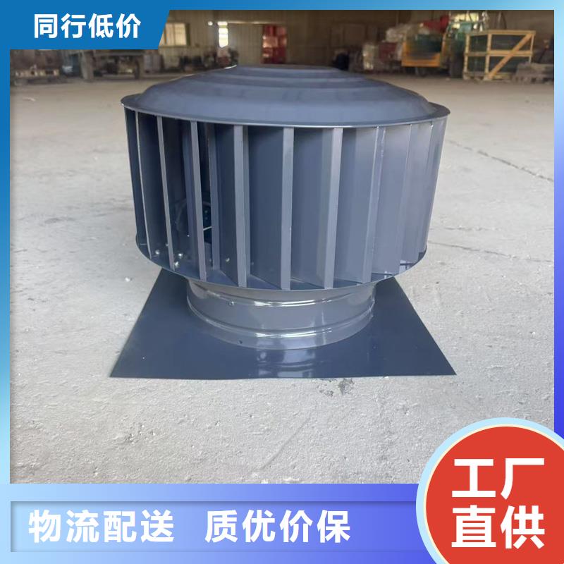 成品固定式烟囱帽值得信赖