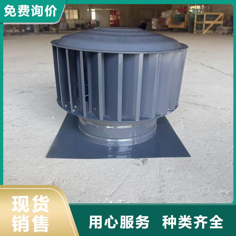防倒灌无动力风帽现货直供