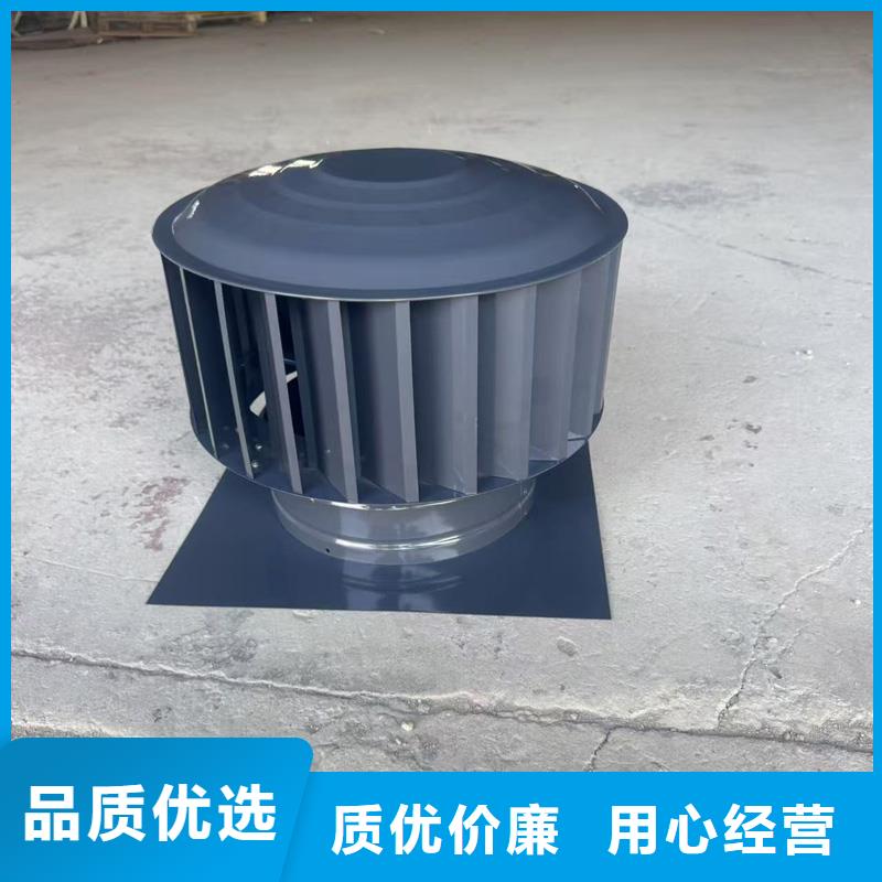 A系列无动力风帽口碑好