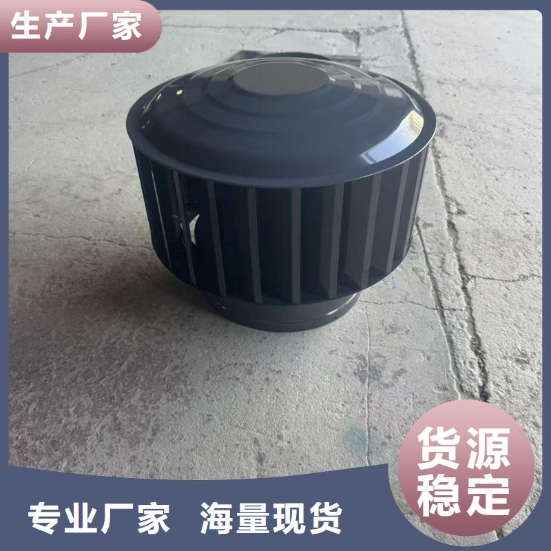 北滘镇无噪音无动力风帽价格优惠