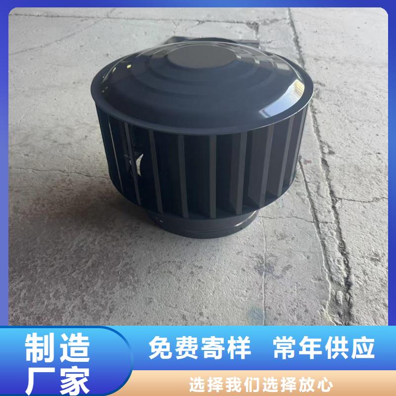 C系列防倒灌风帽图片