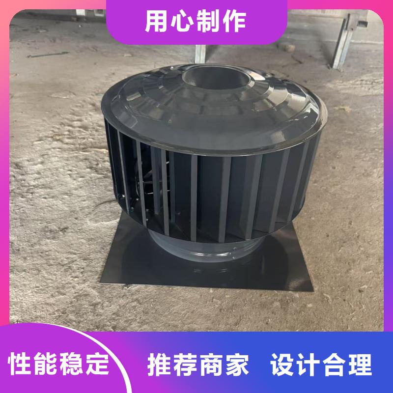 圆柱形金属风帽实力雄厚