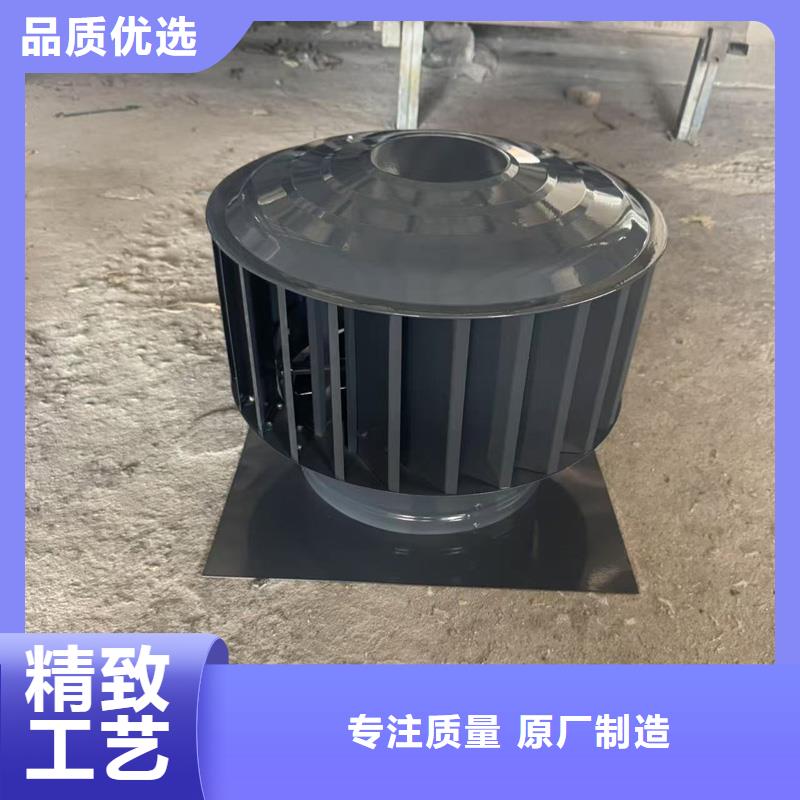 烟囱帽排气透气百叶屋顶无中间商