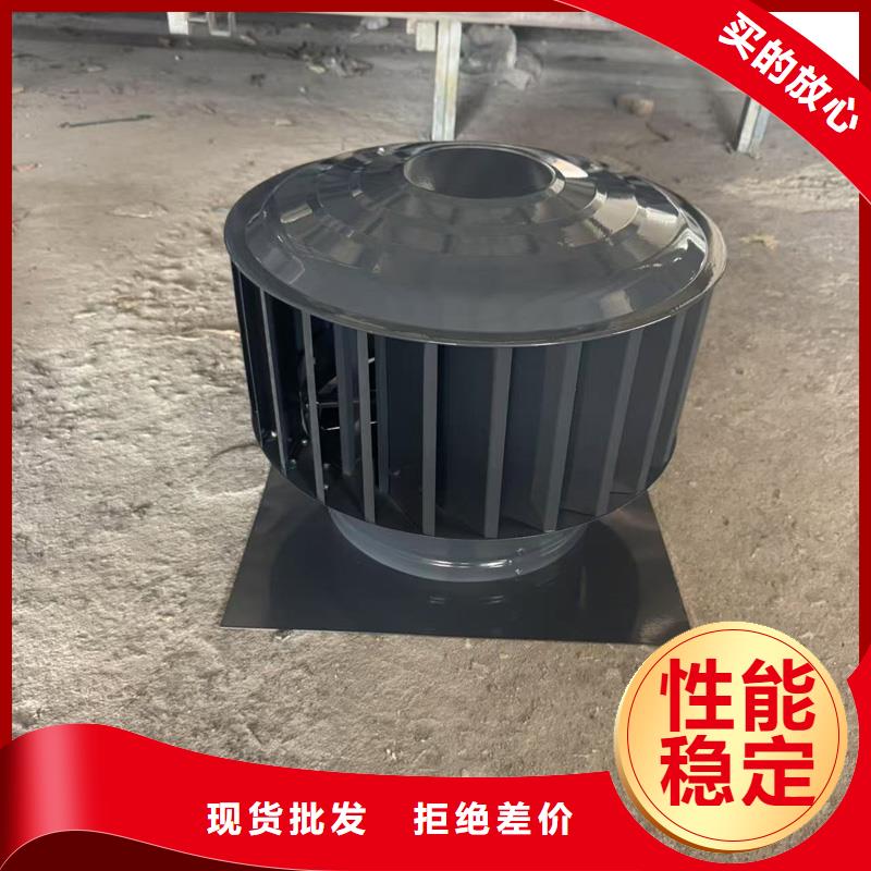 防倒灌旋转风帽发货及时