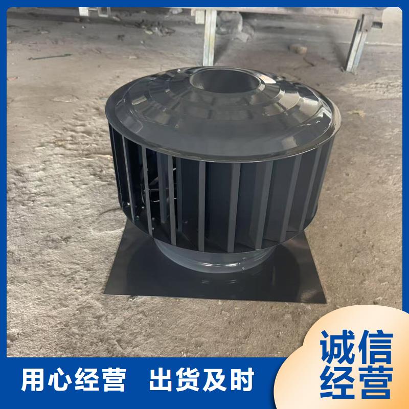 县圆柱形屋顶风帽型号齐全