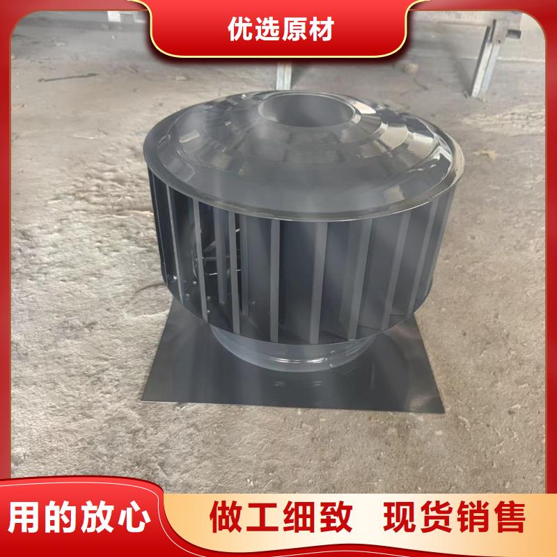 负压无动力风帽供应商