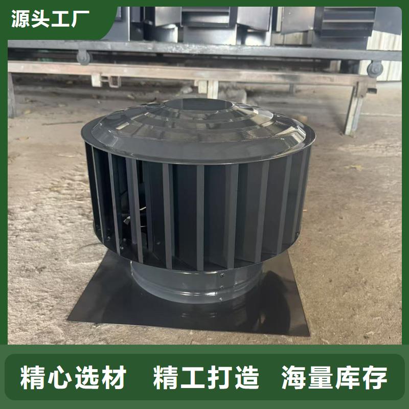 县楼房屋顶通风成品透气帽规格齐全