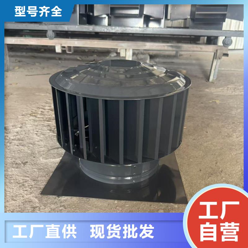 县A系列排气道风帽出厂价格