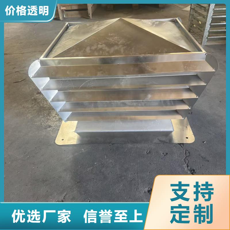 A-FM-BPS500型风帽防倒灌