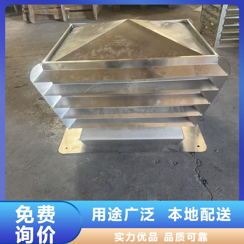 F-FM-WM300型离心式风帽为您介绍