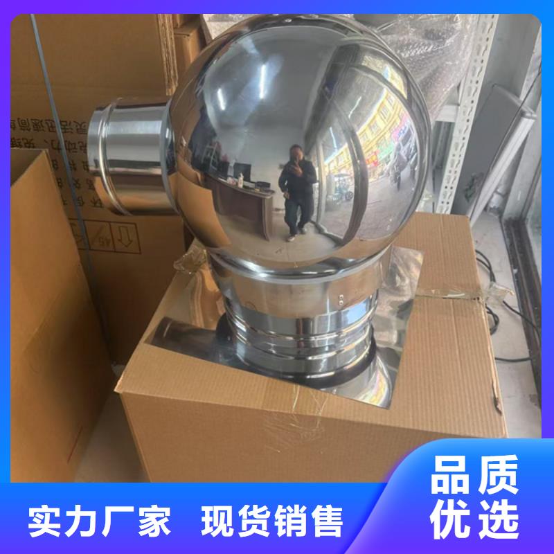 A系列排气道透气帽期待与您合作