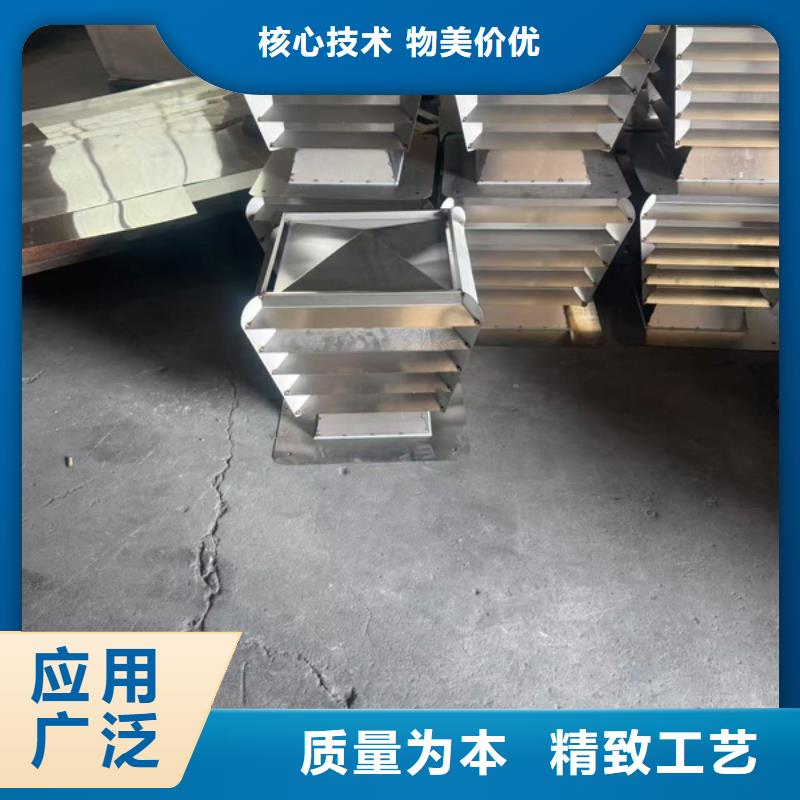 A系列直径300BPS型风帽现货齐全