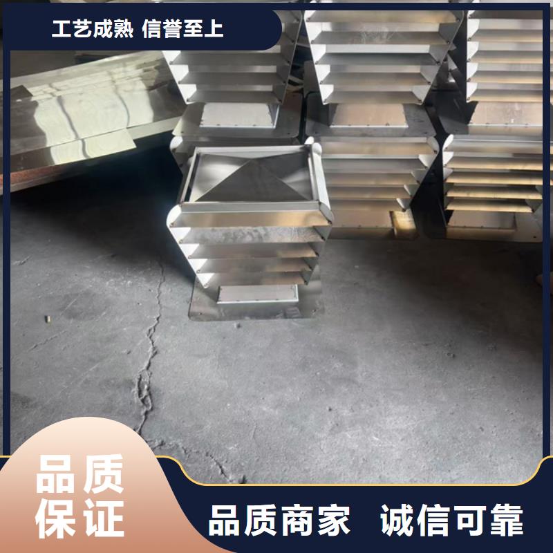 防风罩防雨支持定制终身质保
