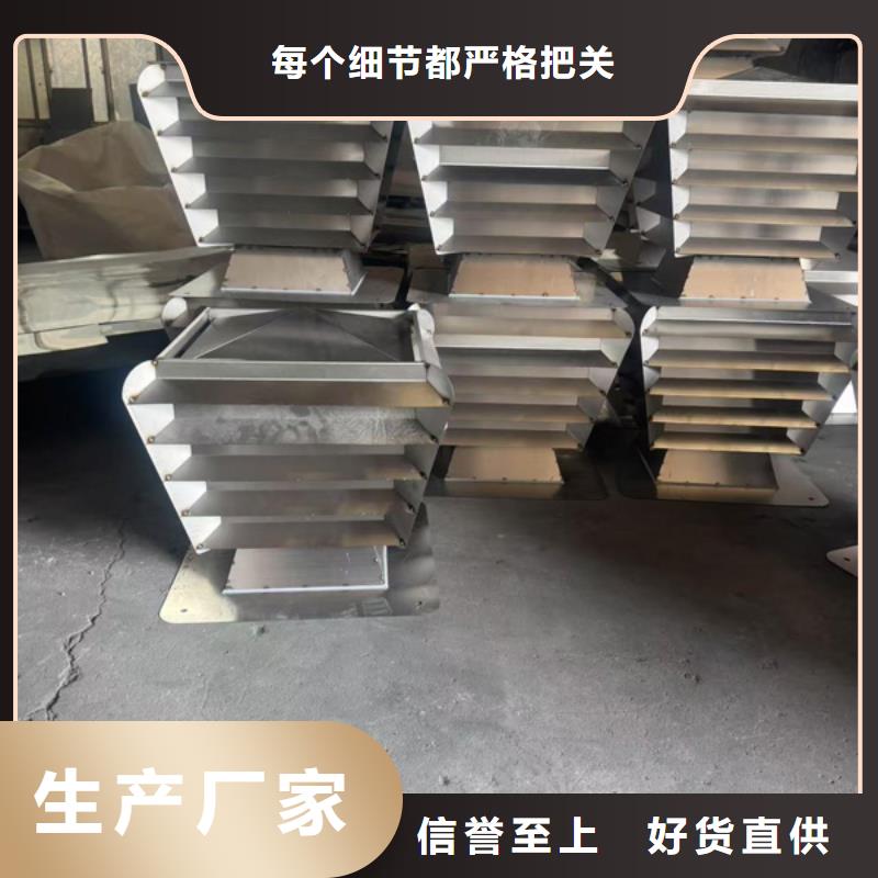 县圆柱形屋顶风帽型号齐全