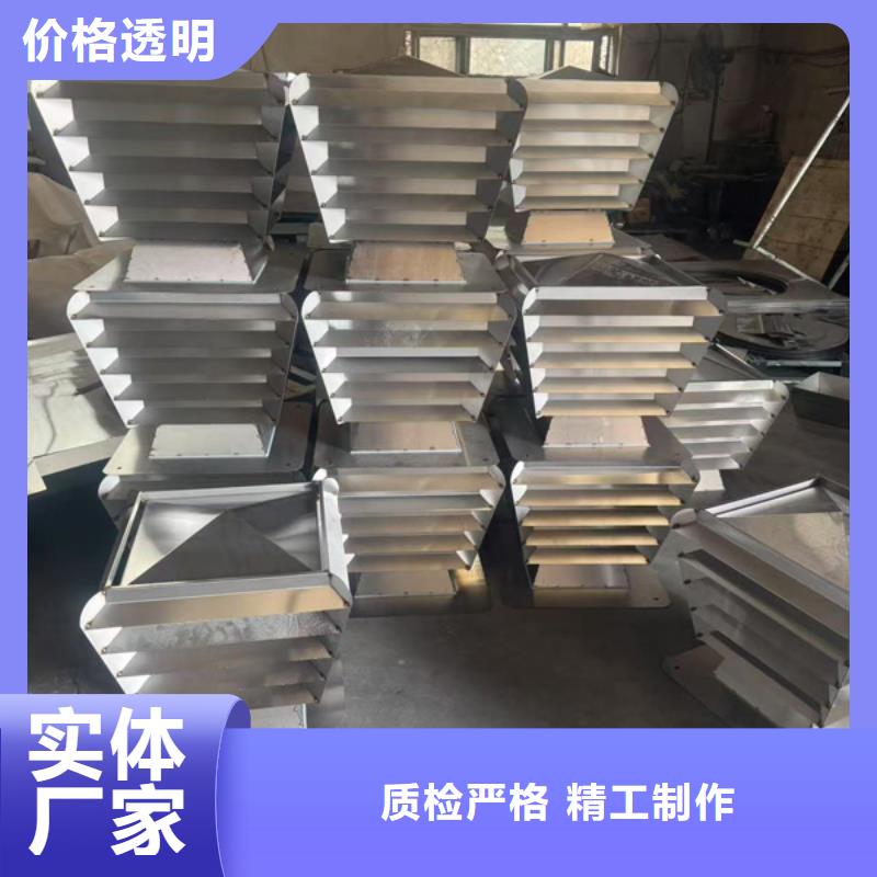 F系列离心式风帽现货直供