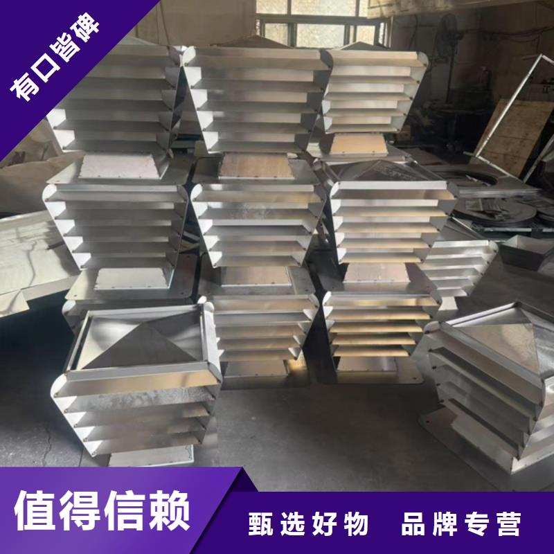 F系列无动力旋转风帽直销价格