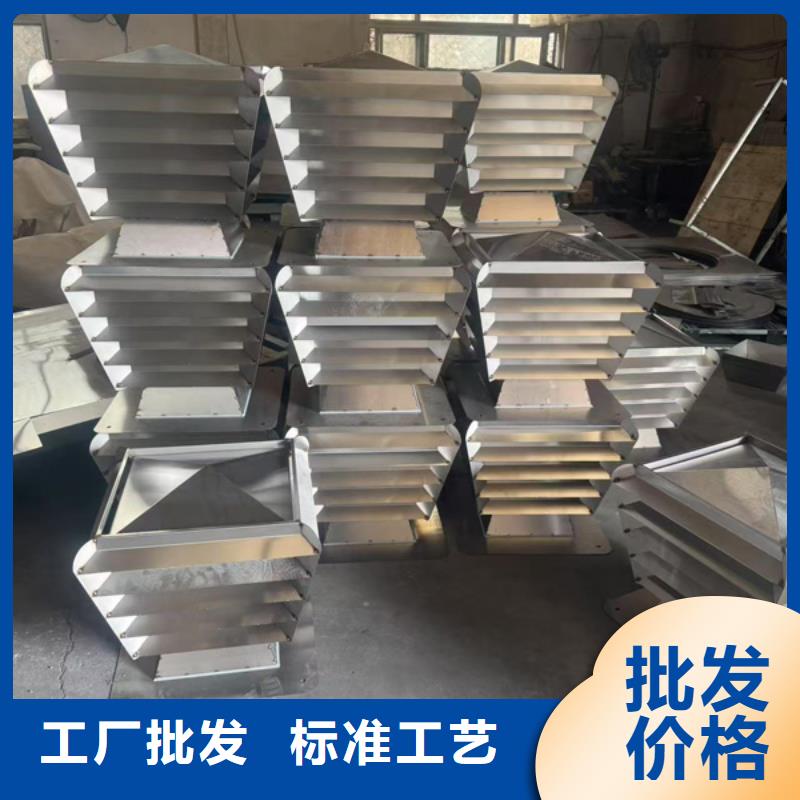 三沙市圆柱形金属风帽实力厂家