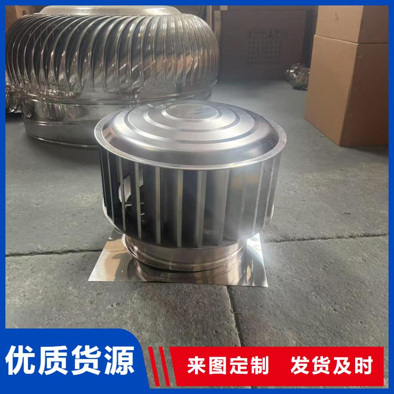 新款无动力风帽10年经验