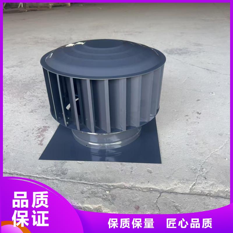 县F-FM-WM型离心风帽库存充足